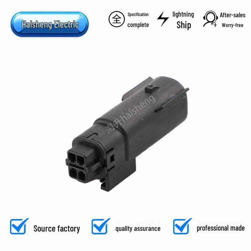 33472-4049 Black Connector and 33482-0401 Domestic Plug Connector