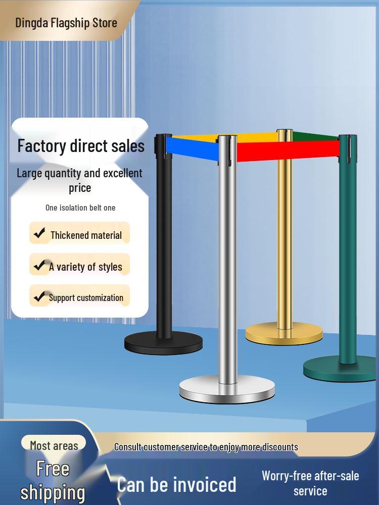 Retractable Queue Barrier Post with Belt