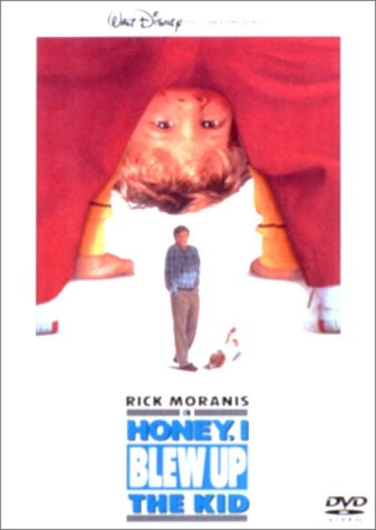 

Giant Kids 2 Babies/Micro [DVD]