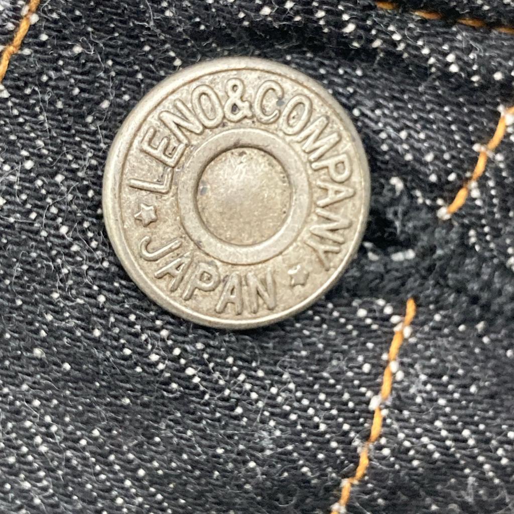 Leno MOONLOID Exclusive BRENDA Black Cotton Cinch Back Denim Trucker Jacket Jacket OO blackUsed