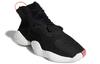 adidas Crazy Byw 'Core Black' B37480