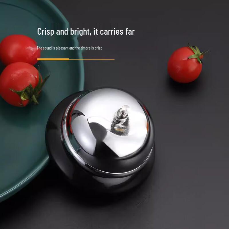 Restaurant Call Bell