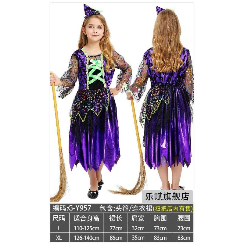 Halloween Children's Costume Girl Little Witch Vampire Costume Witch Cloak Shawl Demon Dress