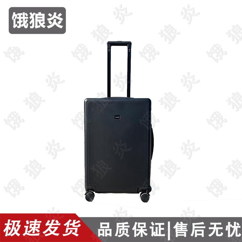 Evil Wolf Flame Tactical Outdoor Rolling Luggage