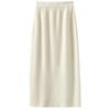 Women's High Waist Wool Knit Bodycon Midi Skirt for Autumn/Winter