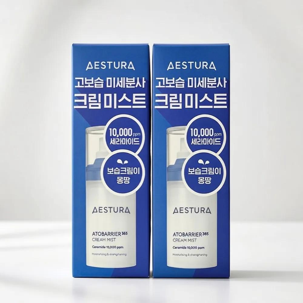 Aestura Atobarrier 365 Cream Mist 120ml Duo