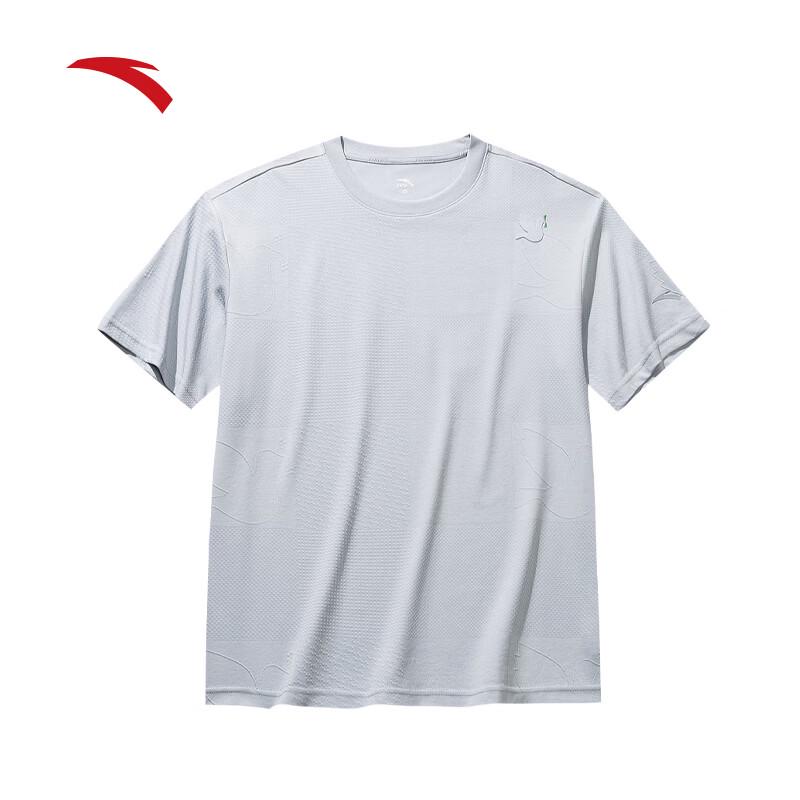 Anta Men's Breathable Short-Sleeve Sport T-Shirt