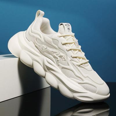 Fashion Athletic Men's Casual Sneakers Breathable Thick Platform Basketball Male Shoes Trends 2024 Gym Sports HikingTrekking Unisex 39