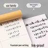 Ink-Proof Scratch Pad for Math - Thickened Blank Drawing Book for Junior & Senior High Students