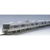 TOMYTEC TOMIX N Gauge JR 223 1000 Series 8-Car Set, Model Train, 97600