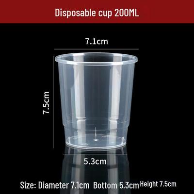 Yuan Zheng He Disposable Plastic Cups