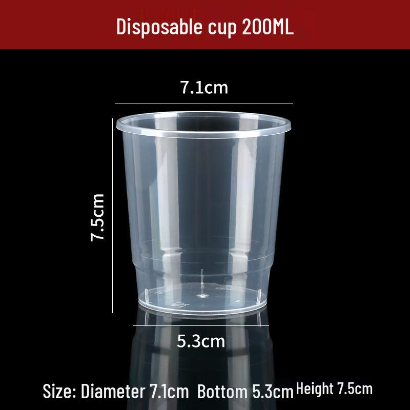 Daimaiqi Thickened Disposable PP Beverage Cups