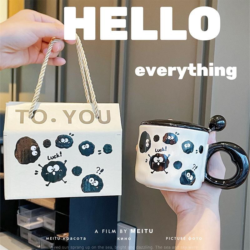 Teacher's Day Gift for Teachers Men's Souvenir Cute Ceramic Mug with Lid Water Cup Practical Cup Coffee Cup