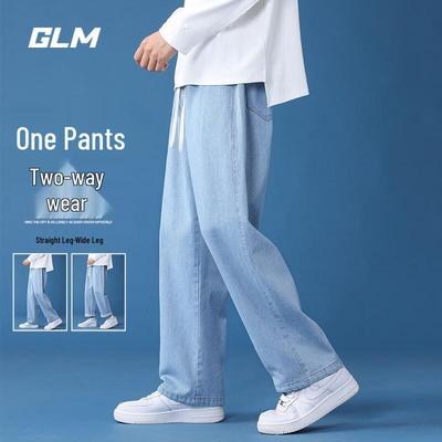 GLM Men's Loose Straight Leg Denim Jeans