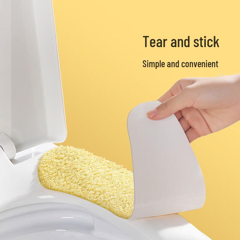 MARYYA Disposable Adhesive Toilet Seat Covers