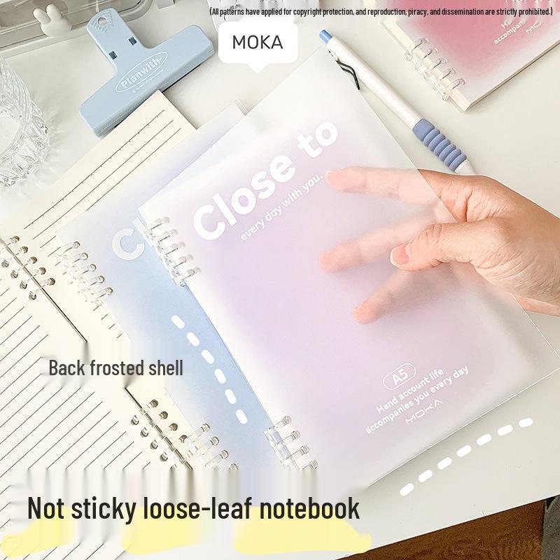A5 Blush Coil Notebook: Detachable, Loose-leaf, Comfortable Grip, Ideal for Elementary Students' Diaries and Notes with Horizontal Lines.