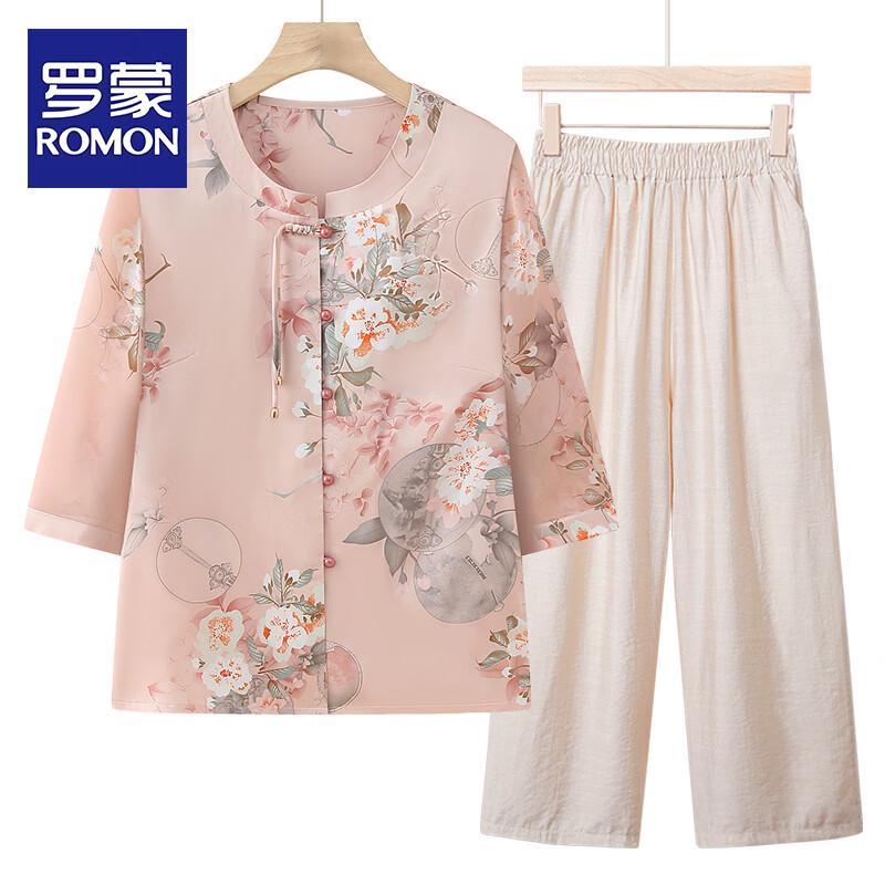 ROMON Women s Summer Chinese Style Top and Pants Set 3XL