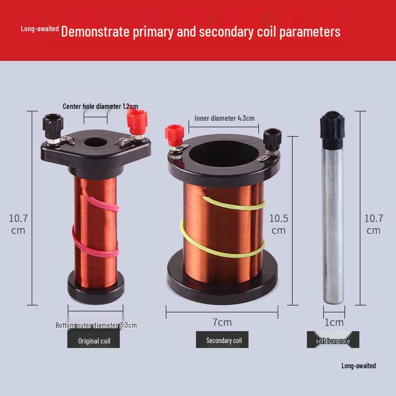 Primary & Secondary Coil Electromagnet Physics Experiment Kit for Elementary & Junior High Demonstrations