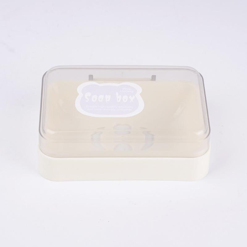 

Креативная мыльница для ванной с откидной крышкой, дренажная, портативная 12*8*4.5cm бежевый