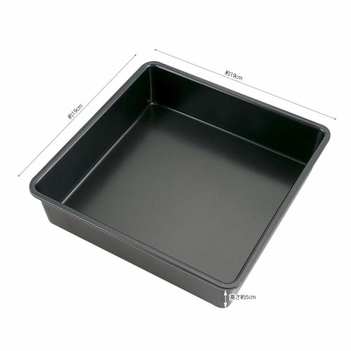 Kai KAI dortová forma Kai House Select čtverec 18cm Snadno se čistí DL6121
