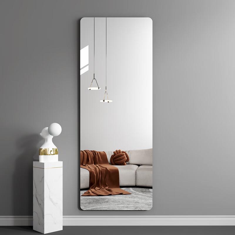 Aige HD Acrylic Self-Adhesive Full-Length Mirror