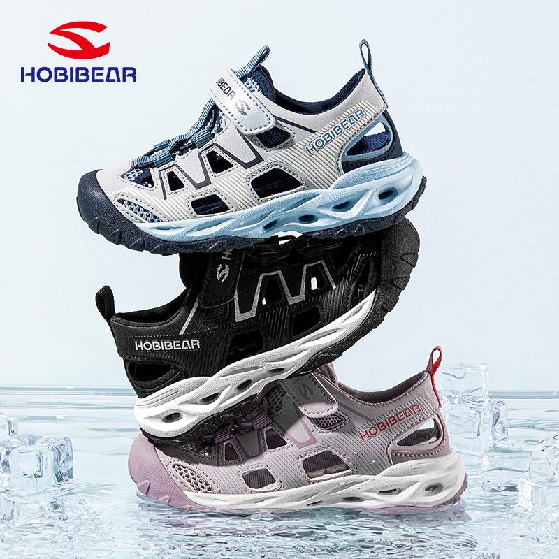 HOBIBEAR Summer Breathable Sports Sandals for Kids
