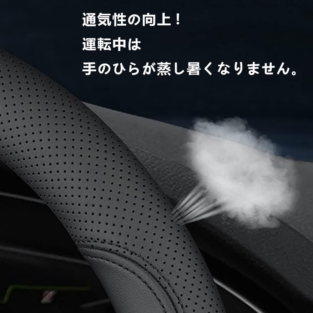 HUACHENG Steering Wheel Cover for Small Size Kei Genuine Universal Suitable for Regular Steering Wheel Protection Custom Interior Car Supplies Cars,