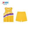XTEP Kids' Unisex Basketball Game Set