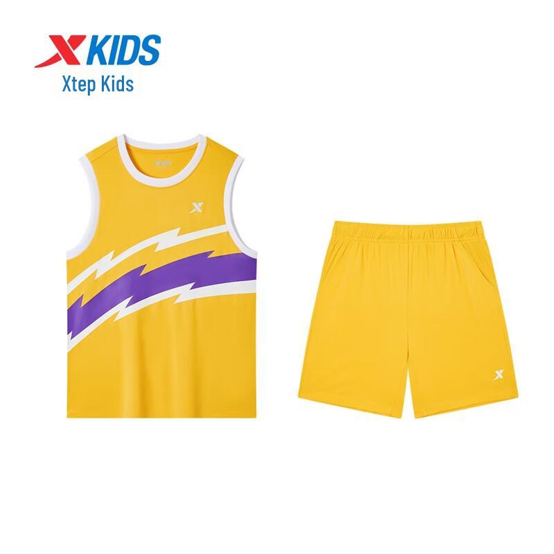 XTEP Kids' Unisex Basketball Game Set