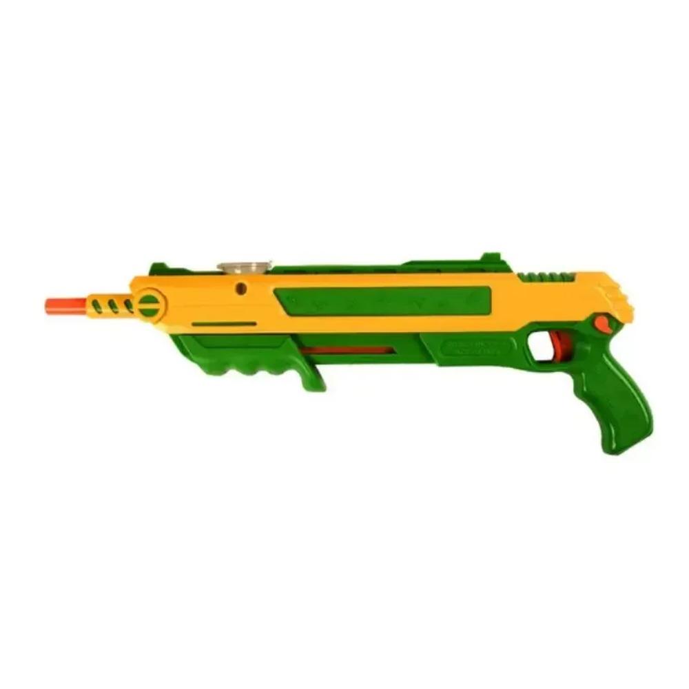 Salt Gun Upgraded accurate Aiming Fly and Mosquito Killer Adult Simulation Fly Killer Flie New Shooting Game Plastic