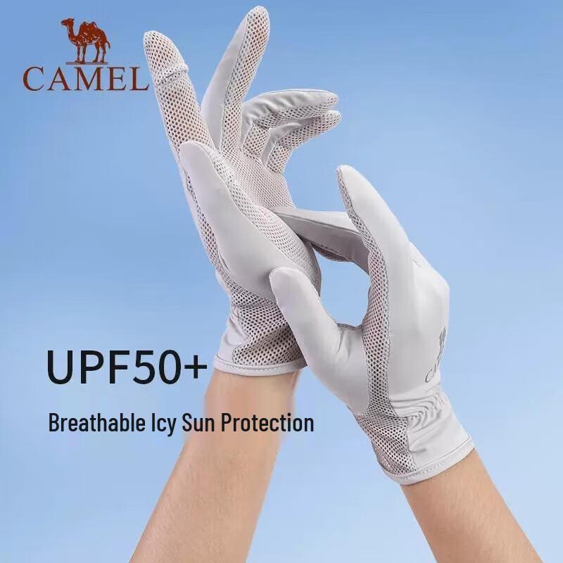 Camel Dame Ice Silk UV-beskyttelse Berøringsskjermhansker