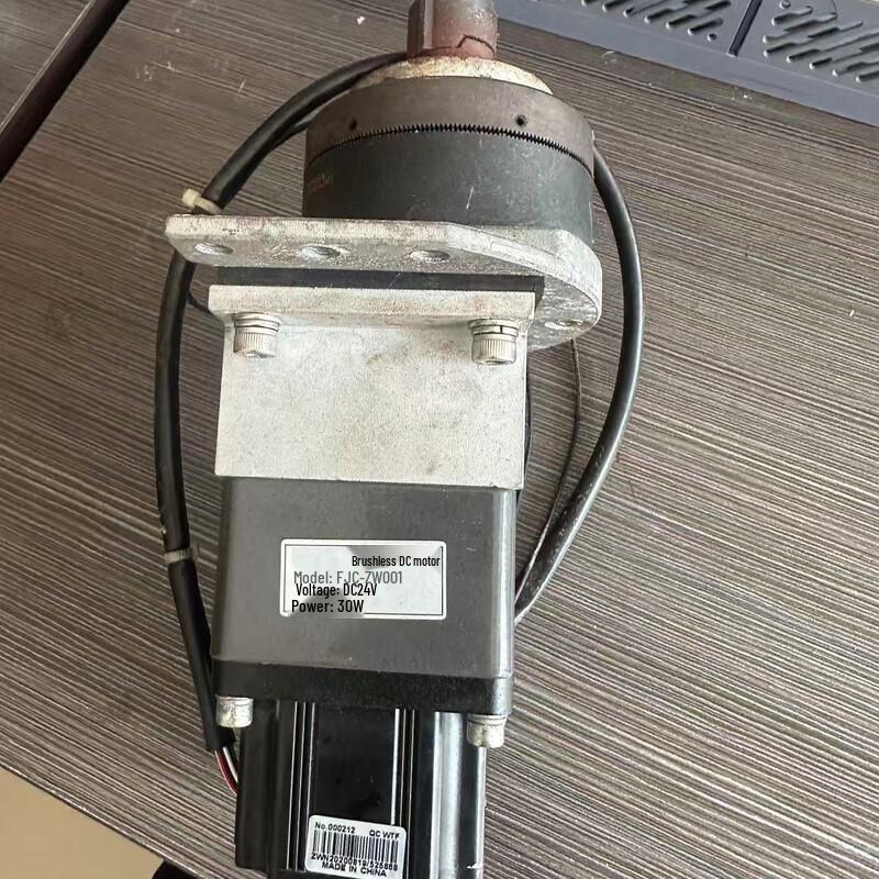 Variable Speed DC Brushless Geared Motor