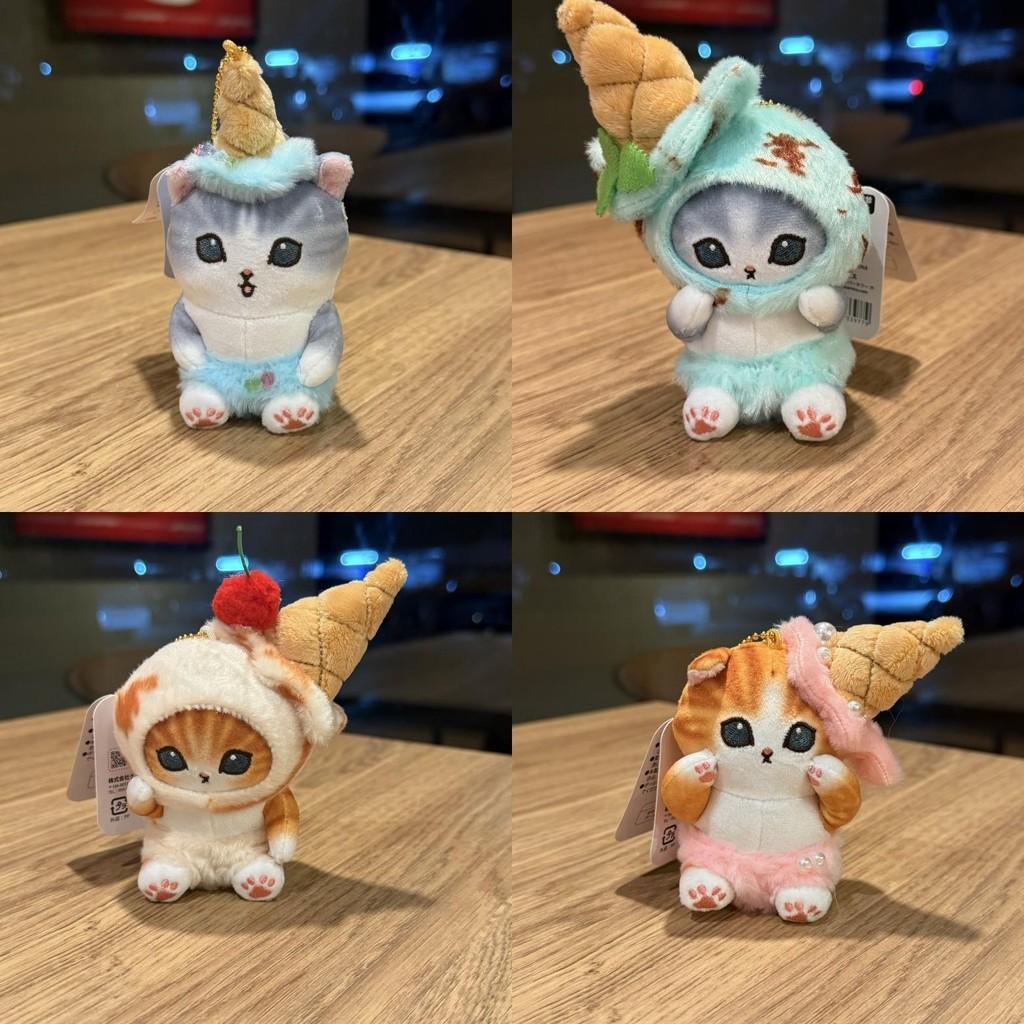 Plush Cat Character Toy With Pp Cotton Filling For Kids Room Decor