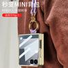 Galaxy Z Flip7 Case With Electroplated PU Leather Strap Ring Stand Flip Cover Anti-Slip Shockproof