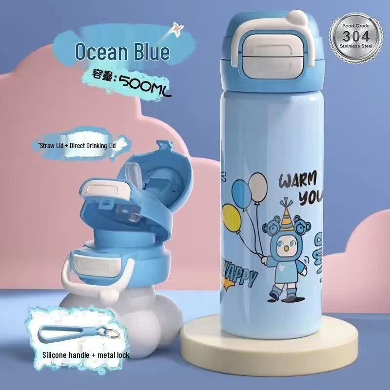 OLOEY Kids Smart Temperature Display Insulated Water Bottle