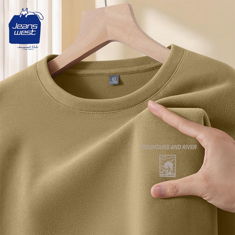 JEANSWEST CLUB Men s Thermal Long-Sleeve Round Neck Top 3XL