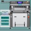 gd-h560 hydraulic program-controlled