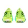 Xtep Geschwindigkeit 160X 5.0 Pro Lässig Stoßdämpfend Rutschfest Niedrig geschnitten Laufschuhe Herren Sneaker Blau Grün 977319110039-4