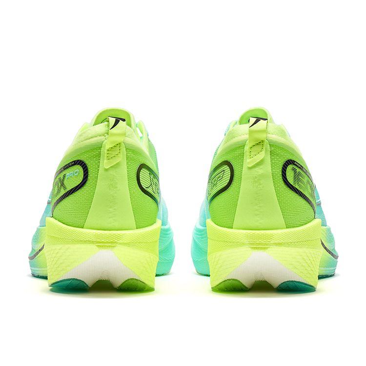 Xtep Geschwindigkeit 160X 5.0 Pro Lässig Stoßdämpfend Rutschfest Niedrig geschnitten Laufschuhe Herren Sneaker Blau Grün 977319110039-4