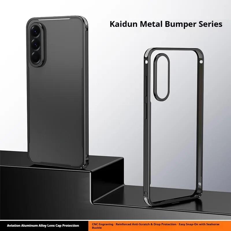 For Samsung Galaxy A56 A36 5G Mobile phone protective case with metal frame and camera protection For Galaxy S24 S25+ S24 Ultra