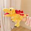 Open-mouthed Dinosaur Hand Puppet Plush Toy Tyrannosaurus Rex Stegosaurus Ventriloquist Hand Puppet Kindergarten Stage Performance Props