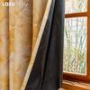 1PC LOZUJOJU Nordic Pastoral Style Yellow Printed Curtains Fully Blackout Curtain for Bedroom Living Room Balcony Window for Home Decor