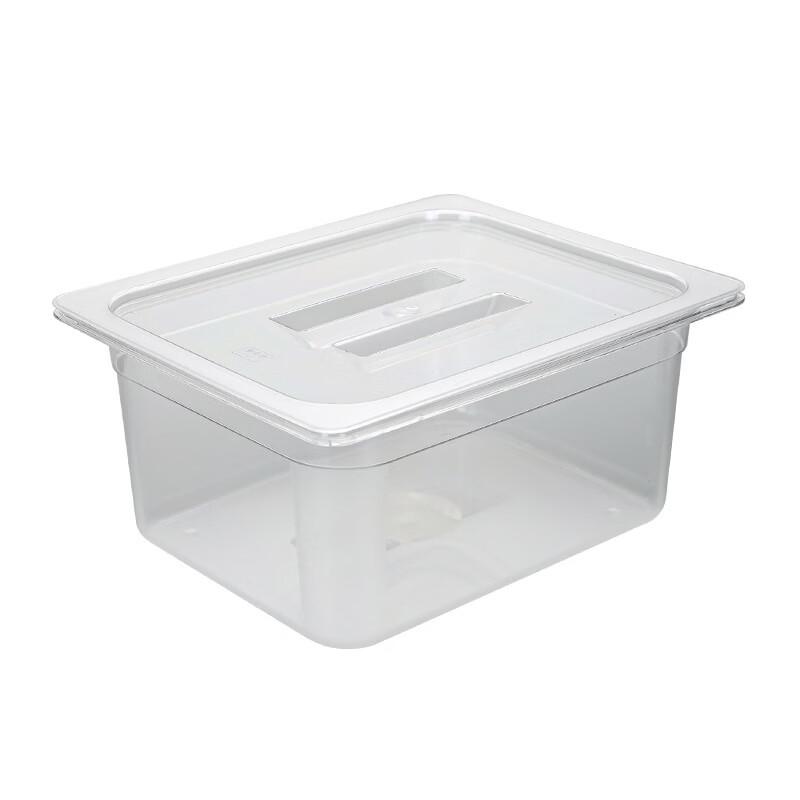 ZISIZ Clear Acrylic Gastronorm Food Portion Pans with Lids
