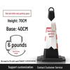 Lilang Reflective Road Safety Traffic Cone