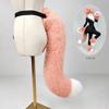Fursuit Tail Accessory Furry Cosplay Costume Cat Half-Assembly Plush Prop Anime Convention Performance