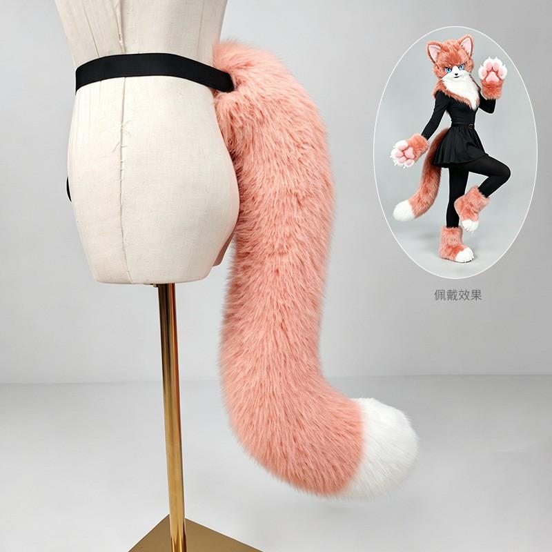 Fursuit Tail Accessory Furry Cosplay Costume Cat Half-Assembly Plush Prop Anime Convention Performance
