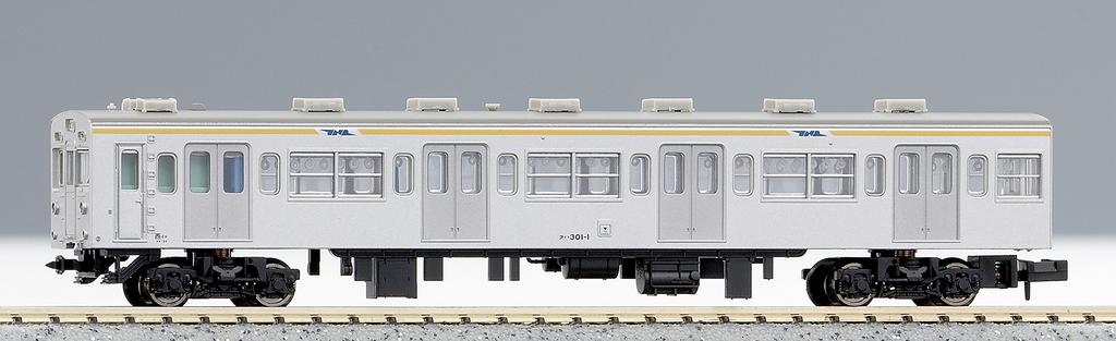 Micro Ace N Gauge JNR 301 Series Set A0050 Model Train (Original Version) 7-Car
