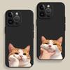 Cute Chubby Cat Pinch Cheek Cartoon Art Phone Case for iPhone 17 16 15 14 13 12 11 Series Pro Max Plus Double Layer Protection