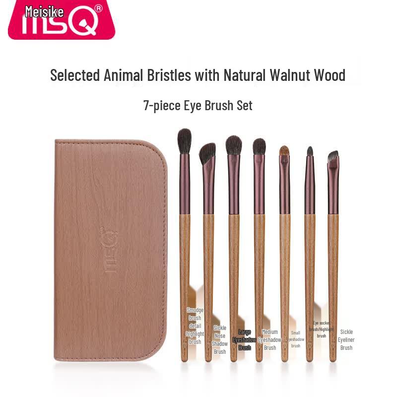 MSQ 7-Piece Eyeshadow Brush Set
