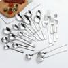 1010 Stainless Steel Western Cutlery Set: Steak Knife, Fork, Spoon, Dessert Spoon, Serving Fork, and Ice Spoon.